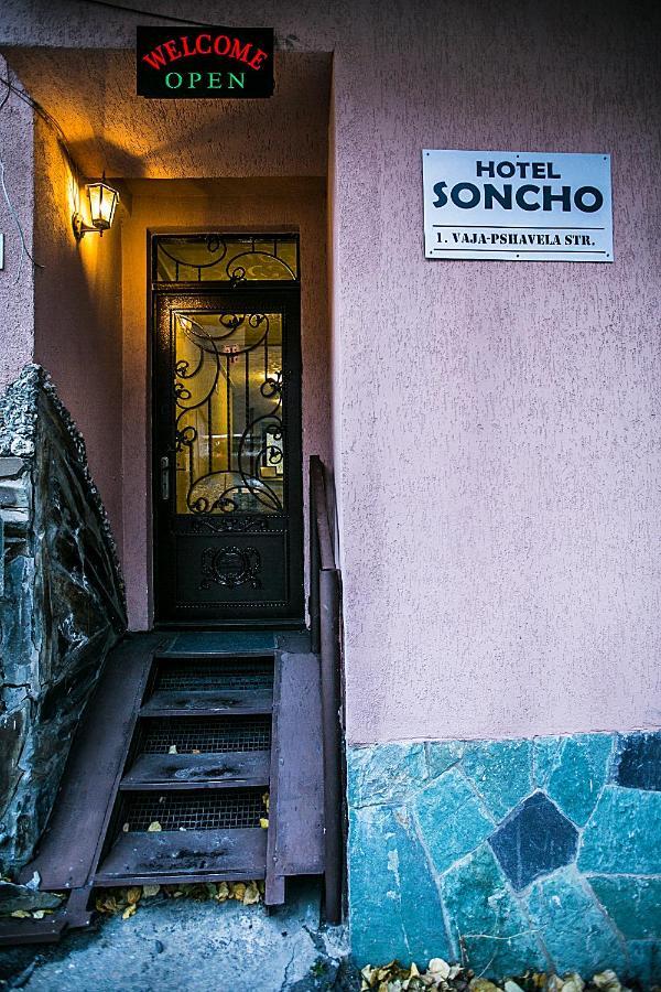 Soncho Kazbegi Hotel Exterior photo